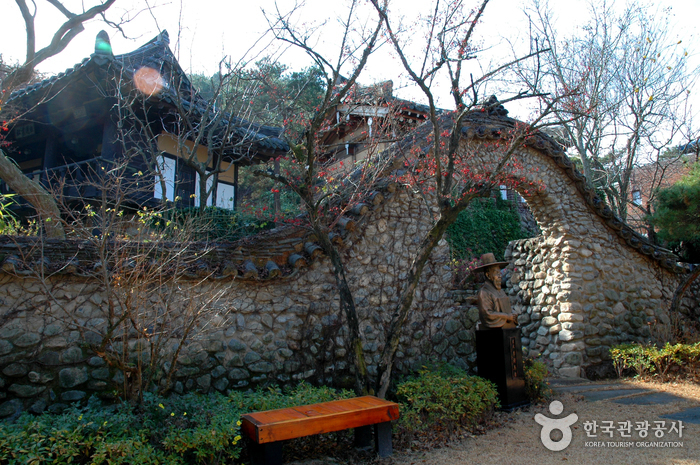 The Oriental Medicine Resort: Chorakdang (한방테마파크 초락당)