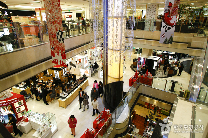 Grand magasin Lotte (Branche principale) (롯데백화점(본점)
