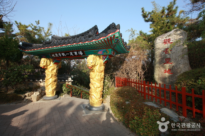 Haedong Yonggungsa Temple (해동 용궁사)