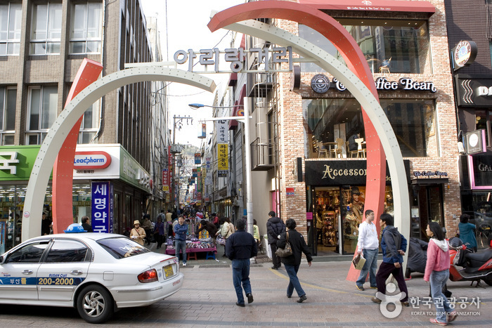 Gwangbok-ro Arirang Street (광복로 아리랑 거리)