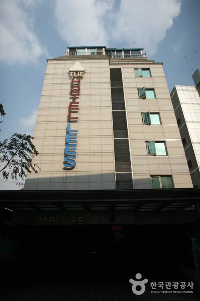 Hotel Lees - Goodstay