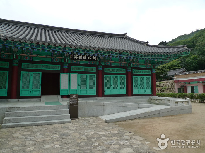 Girimsa Temple (기림사)