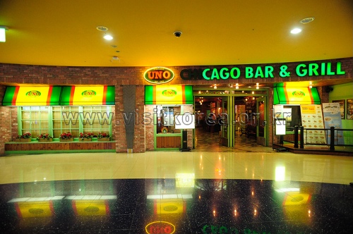 UNO - COEX Branch (우노(코엑스점))