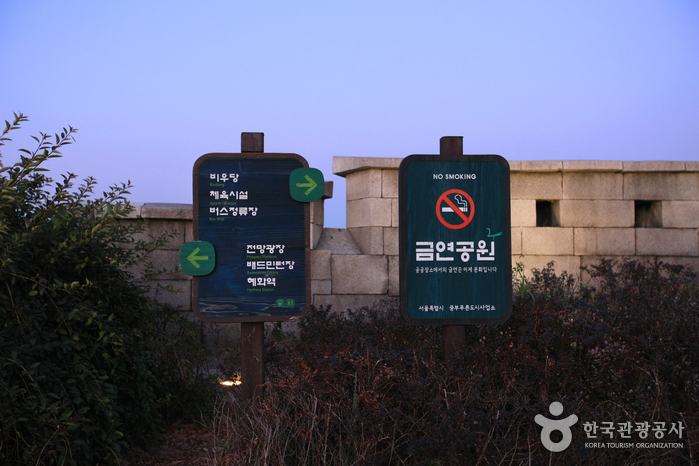 Naksan Park (낙산공원)