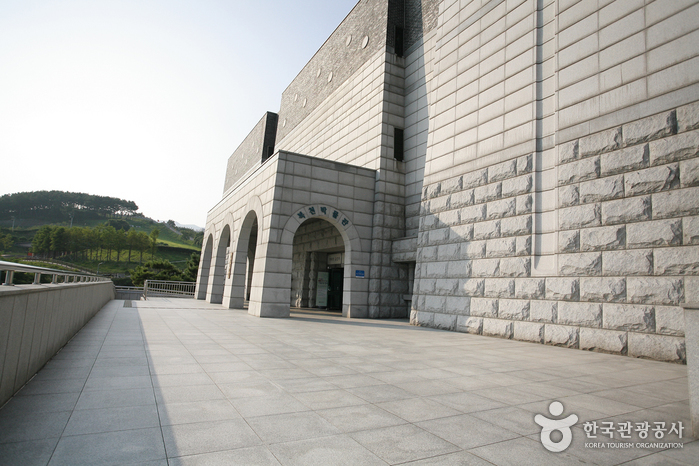 Musée Bokcheon (Busan) (복천박물관-부산)
