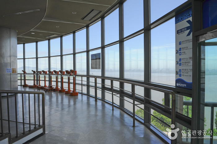Odusan Unification Observatory (오두산 통일전망대)