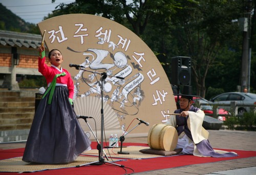 Jeonju International Sori Festival (전주세계소리축제)