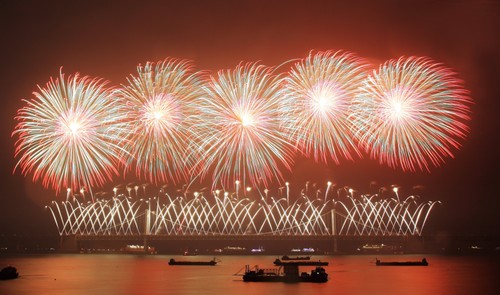 Busan International Fireworks Festival (부산 세계불꽃축제)