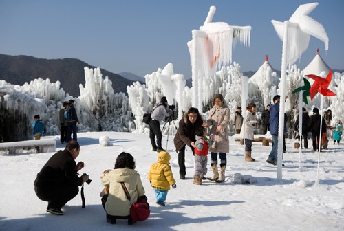 Inje Icefish Festival (인제빙어축제)
