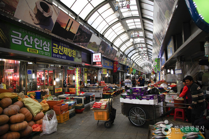 Рынок Сондон в Кёнчжу (경주 성동시장)3