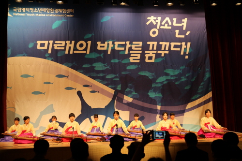 청소년 가족 바다꿈 축제 2019