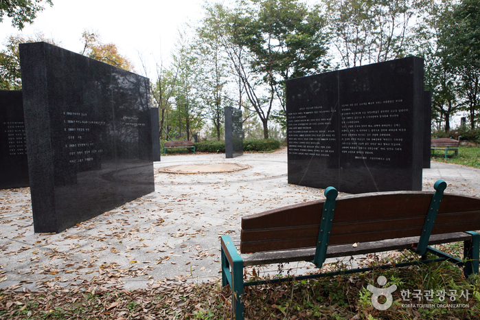 Yangnim-dong Missionary Cemetery (양림동 선교사 묘지)