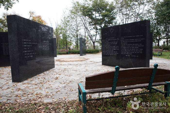 Cimetière des missionnaires de Yangnim-dong (양림동 선교사 묘지)