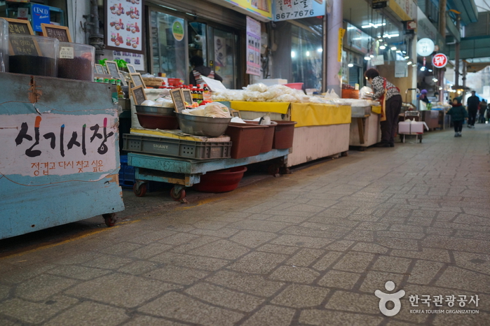 인천 신기시장