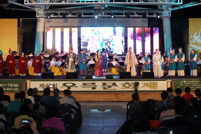 우륵문화제 20191