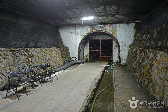 Boryeong Spring Cool Tunnel & Rest Area (보령 냉풍욕장)