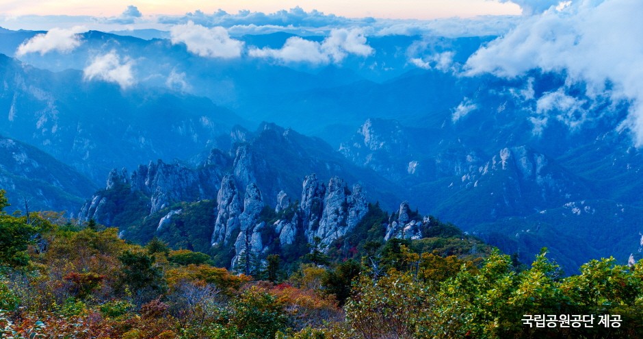 Parc national du Mt. Seoraksan (Naeseora...