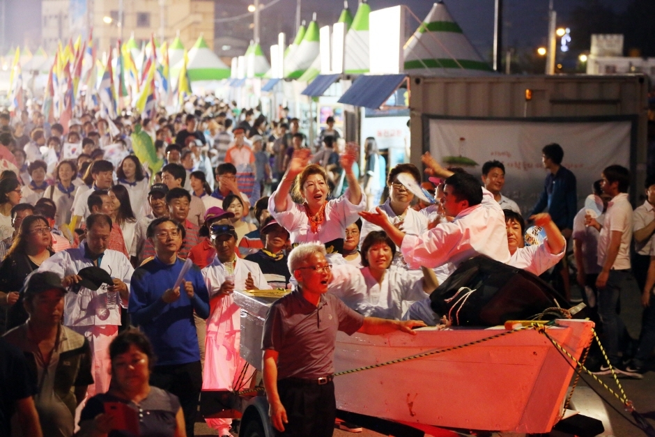 Mokpo Port Festival (목포항구축제)