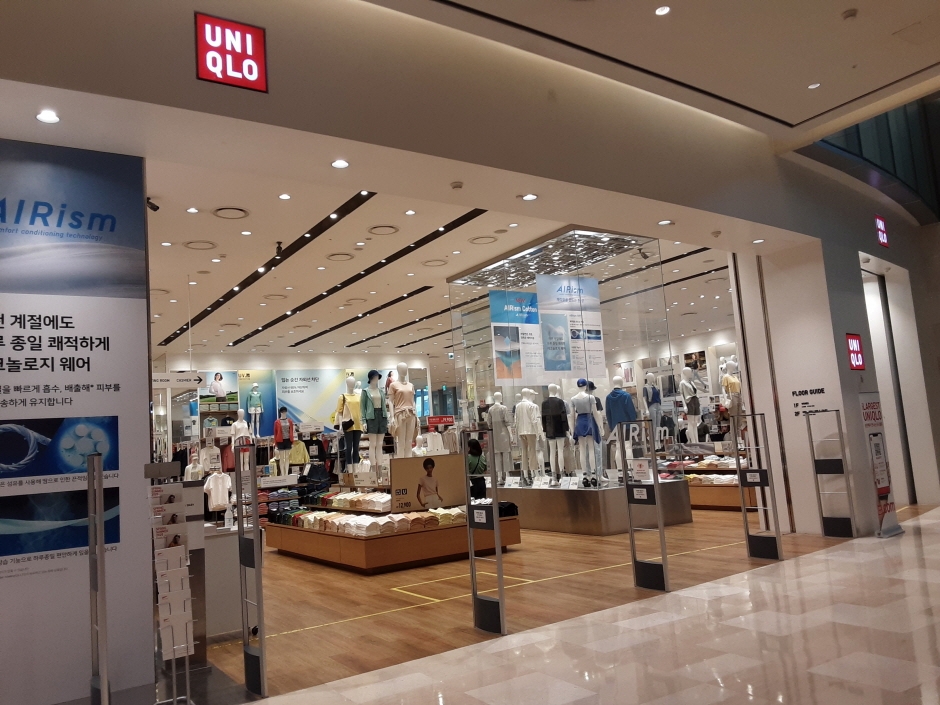 Uniqlo - Lotte World Mall Branch [Tax Refund Shop] (유니클로 롯데월드몰)