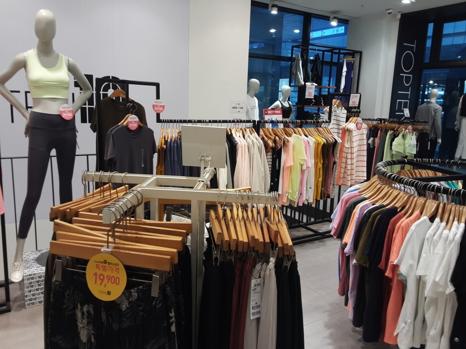Topten - ISQUARE Mall Branch [Tax Refund Shop] (탑텐 김해아이스퀘어)