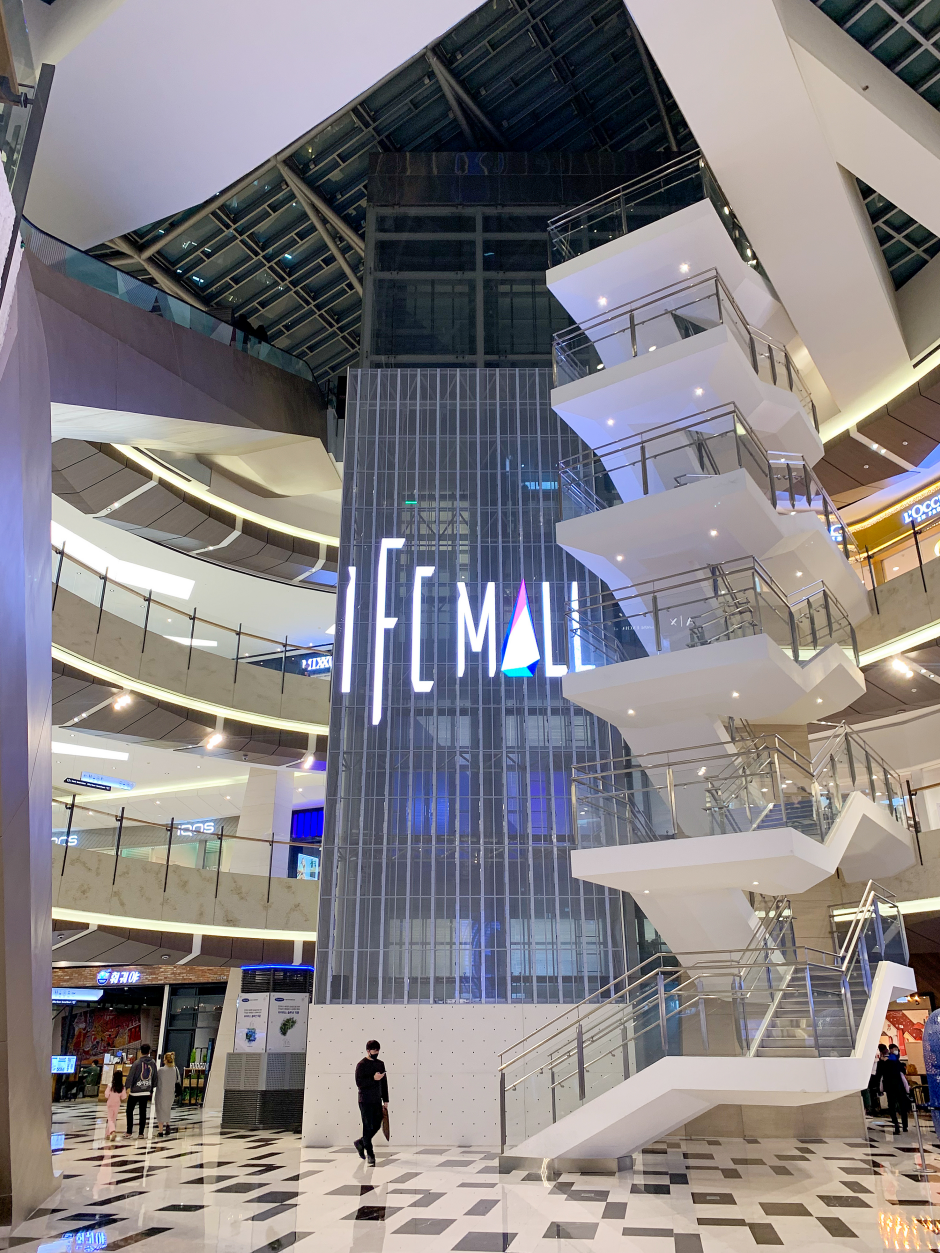 IFC Mall (IFC몰)