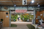 N00737_경기_파주_조인폴리아_e (3)