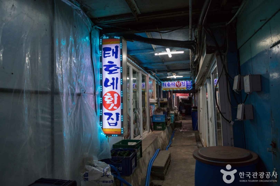 북성포구