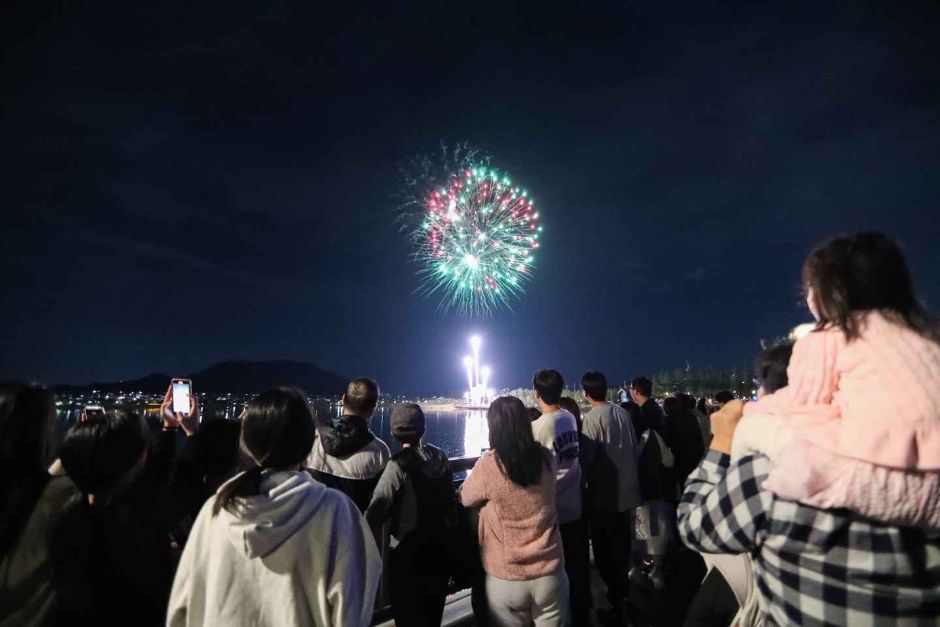 세종축제