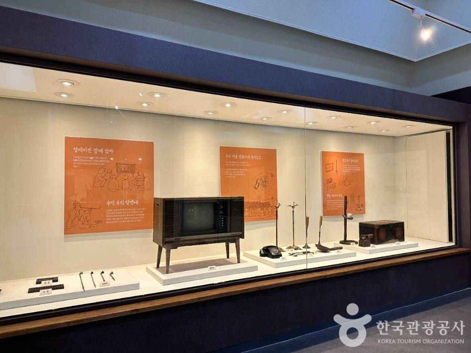 thumbnail-망향의 동산(횡성)-17