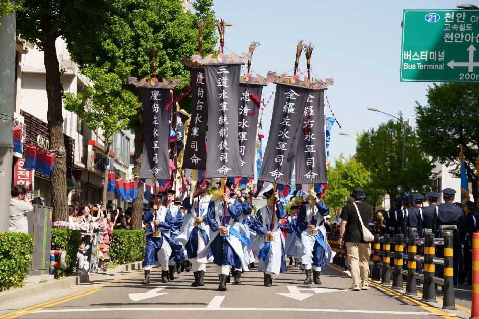 2025 아산 성웅 이순신축제 9