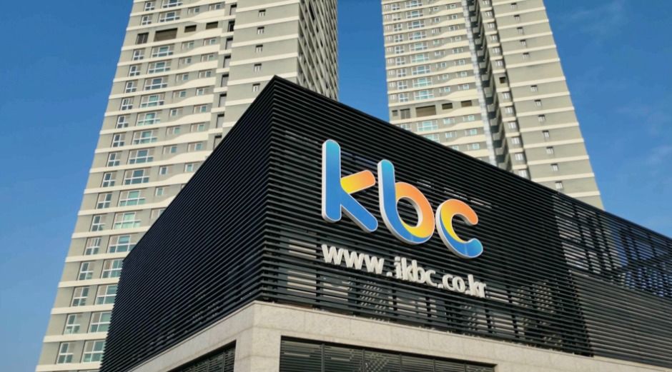 KBC 광주방송