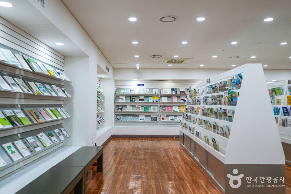 한국잡지박물관