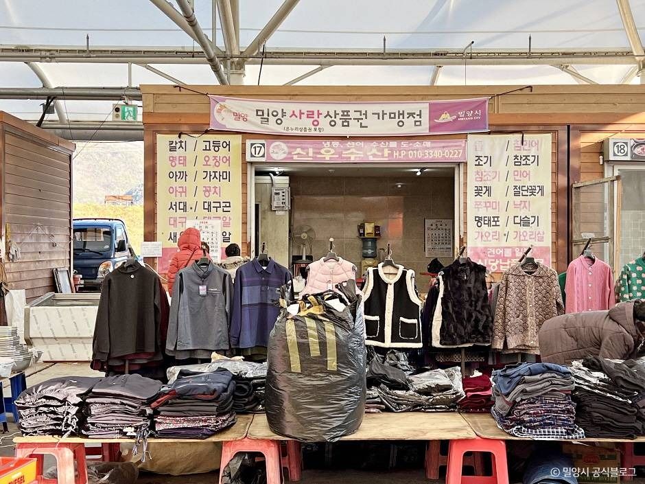 밀양_무안시장 (5)