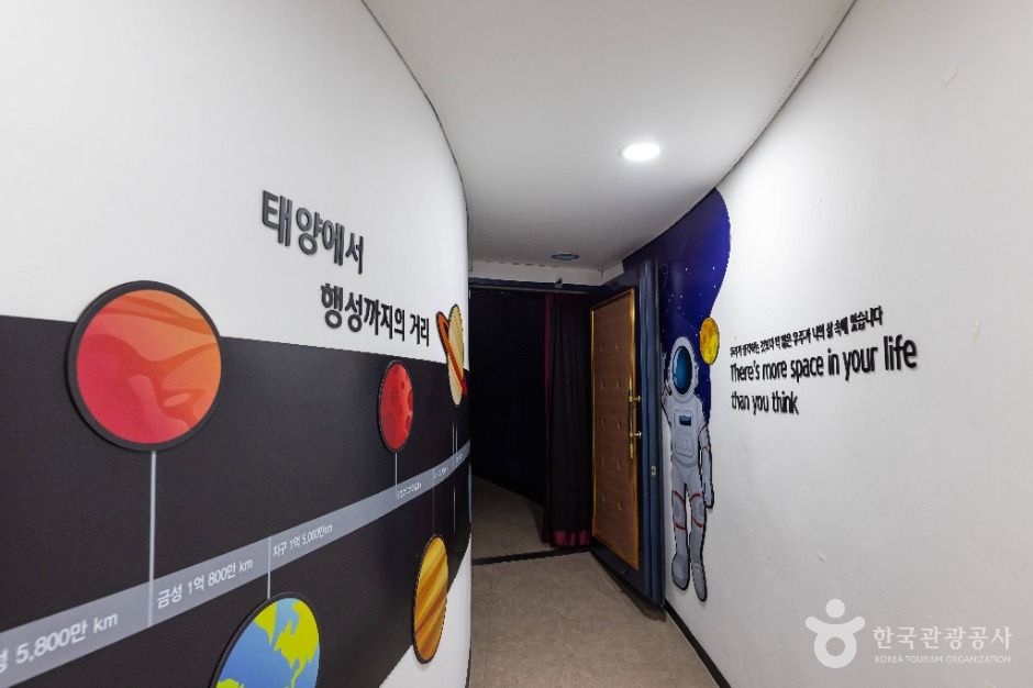 thumbnail-충청북도자연과학교육원 과학체험관-28