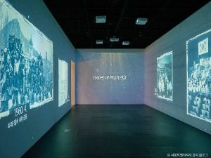 세종_대통령기록전시관 (5)