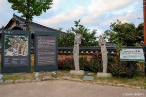 경주_경주 교촌마을 (2)
