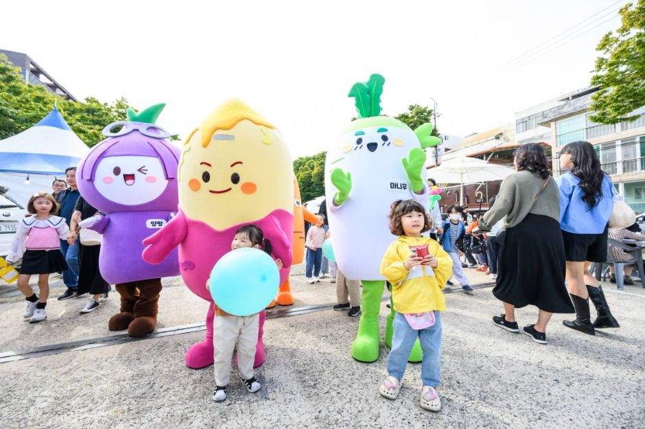 구미푸드페스티벌