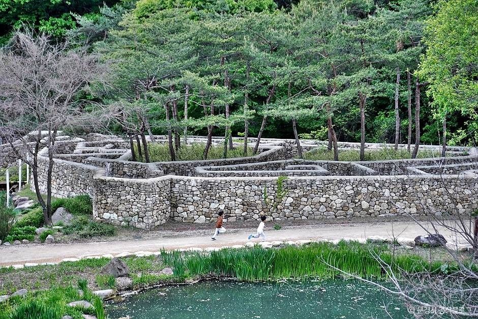 문경생태미로공원