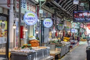 인천_신흥시장(인천) (6)