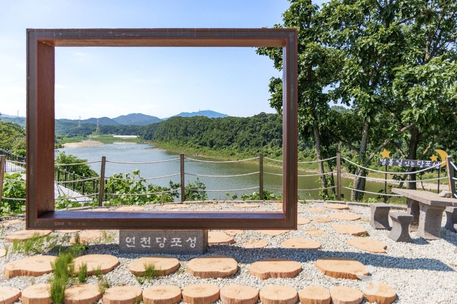 당포성 (한탄강 유네스코 세계지질공원)
