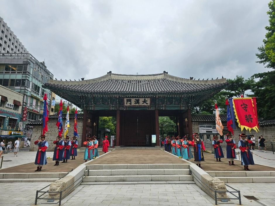 서울 왕궁수문장 교대의식