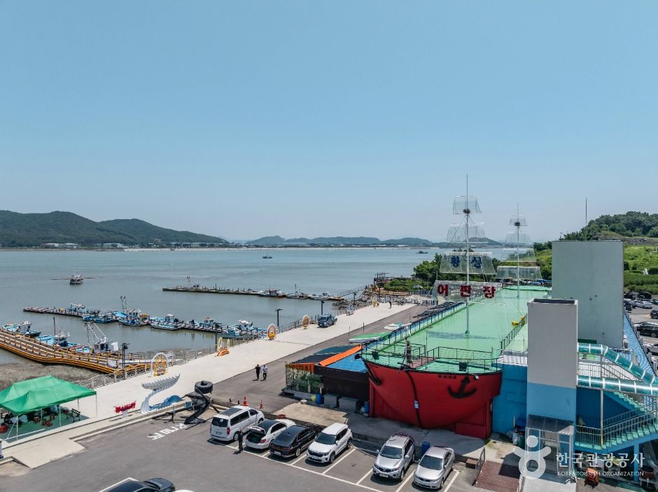 황산선착장