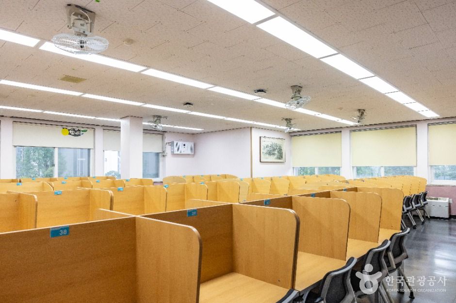 인천광역시교육청부평도서관