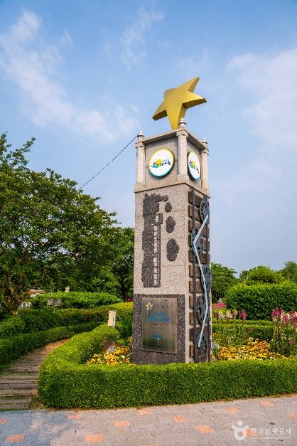 섬진강기차마을