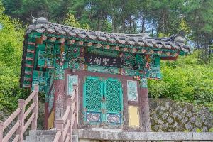 전남_수도암(곡성) (5)