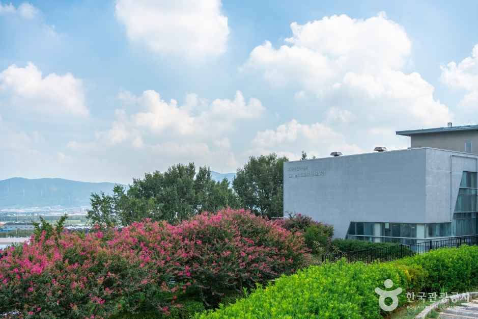 클레이아크 김해미술관