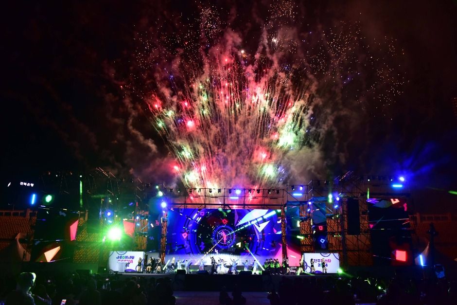 전주비빔밥축제