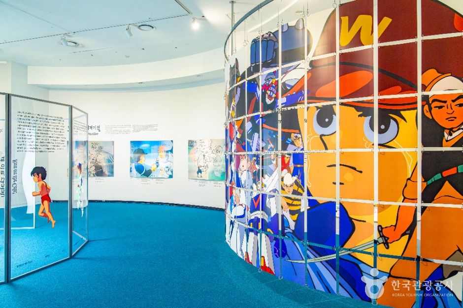 한국영상자료원