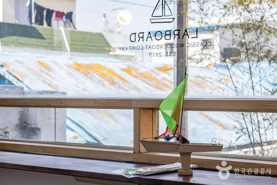 thumbnail-라보드 우든보트-5