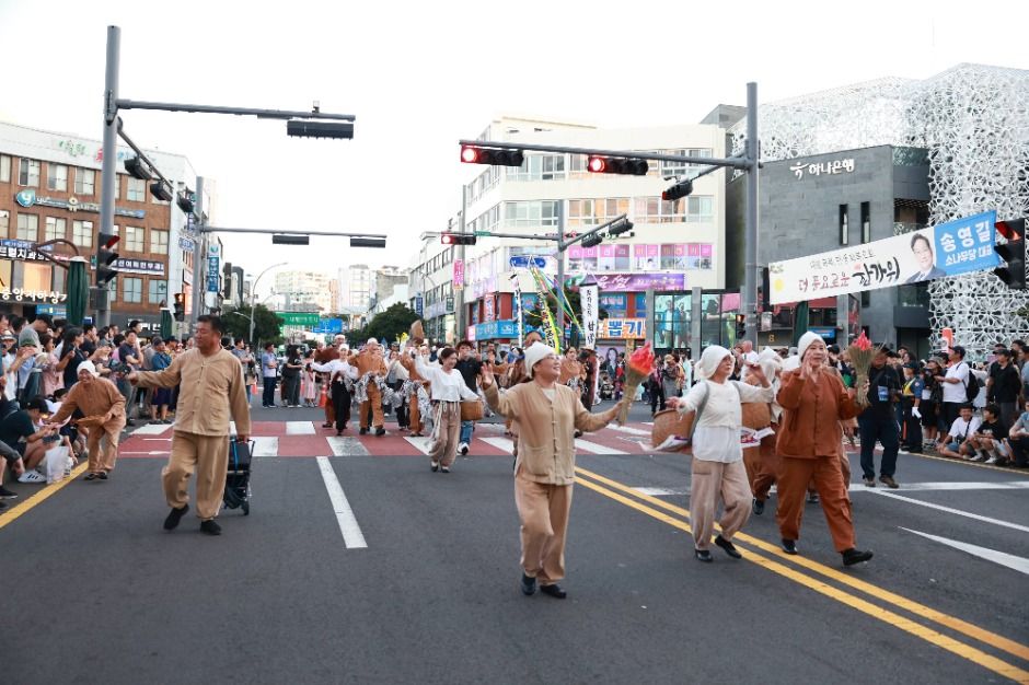 탐라문화제